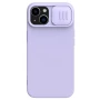 Nillkin CamShield Silky Magnetic silicon case for Apple iPhone 14 6.1 (2022), Apple iPhone 13 order from official NILLKIN store